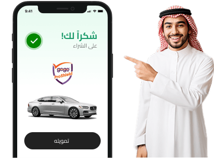 loan-approval